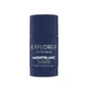 MONTBLANC Explorer Ultra Blue Déodorant Stick