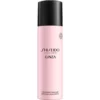 Shiseido Ginza Deodorant Spray