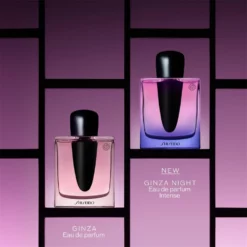 Shiseido Ginza Eau De Parfum Spray -France Cadeau Soldes 2024 721656 shiseido ginza edp vaporisateur shiseido parfum autre4 1000x1000 1